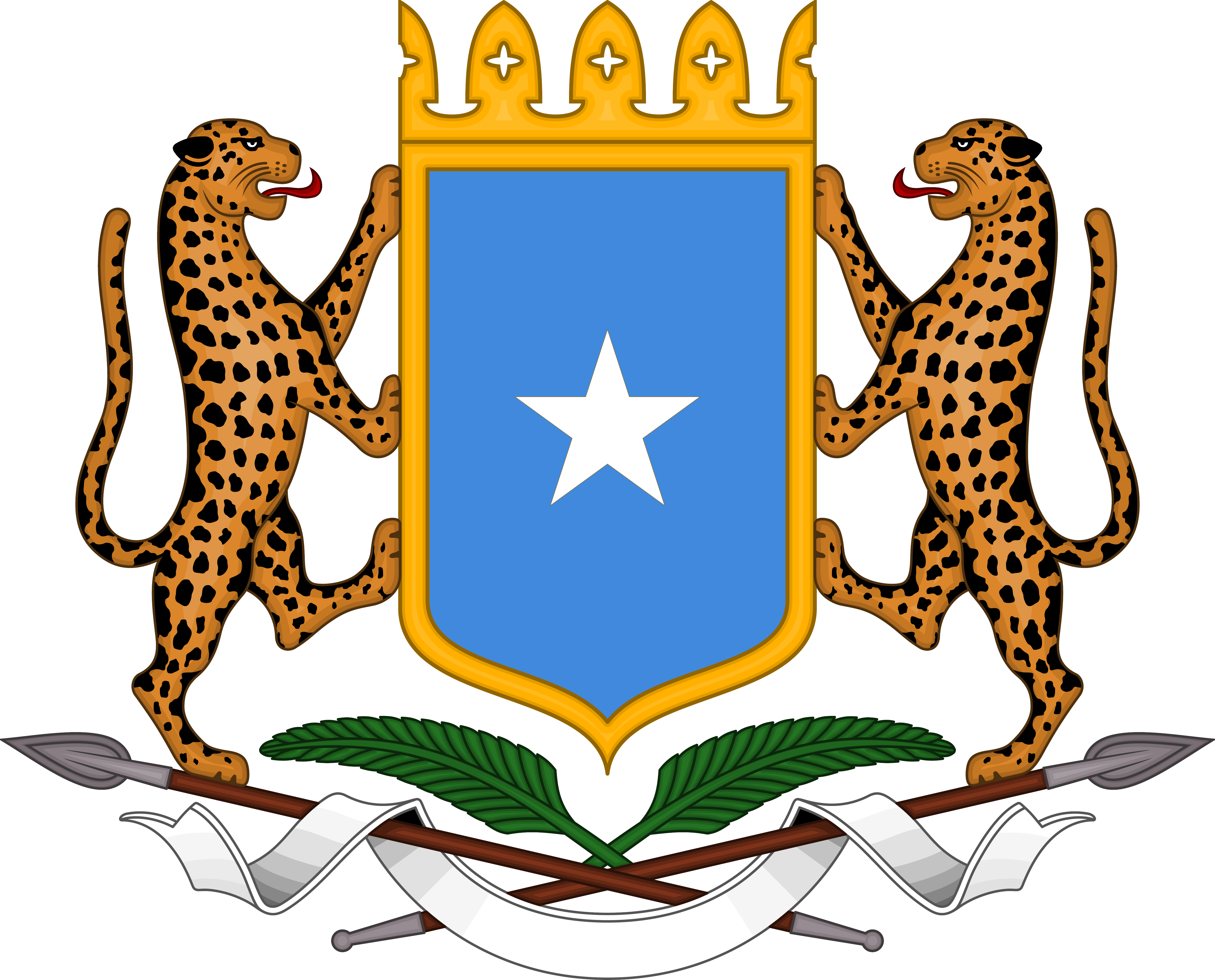 Ministry emblem
